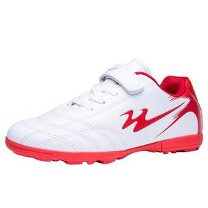 Back force children's football shoes broken nail short nail football shoes training shoes TF male and female children kindergarten primary and secondary school students
