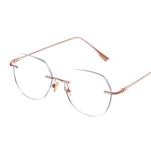 
Ultra-light pure titanium wire frame without frame myopia glasses for women can match with degree color change women's frameless anti-blue light frame