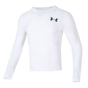 
Under Armor white fitness clothes for men 2026 spring new running training sports bottoming shirt tight long-sleeved T-shirt