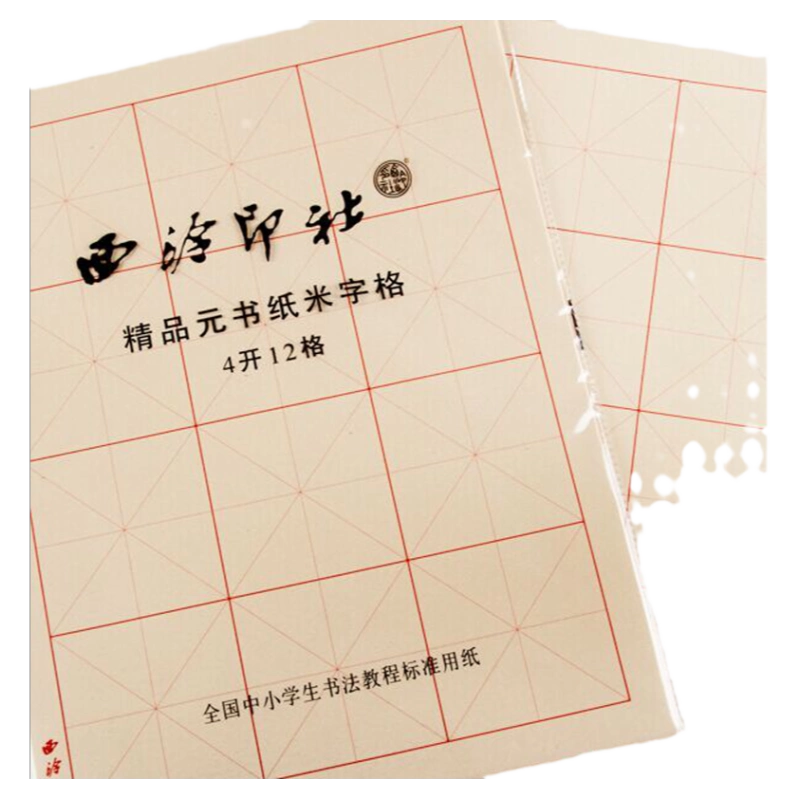 【中古】 自動車実地試験スピード合格 〔１９９３年版〕/技術書院/堀井剛正 中古】 自動車実地試験スピード合格 〔1993年版〕/技術書院