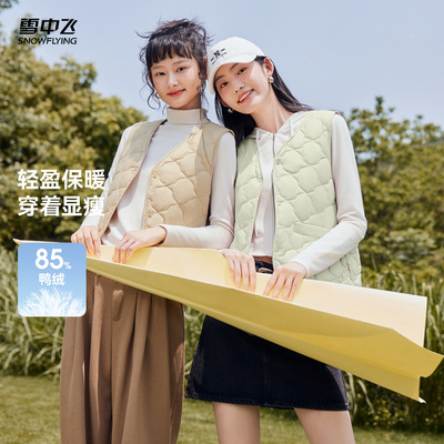 2026年1月21日更新【万能白菜价】的图片 第35张