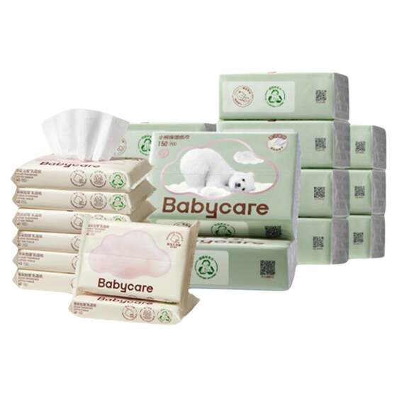 
babycare Bear Yunrou Cream Moisturizing Tissue Newborn Tissue 80 Tissues