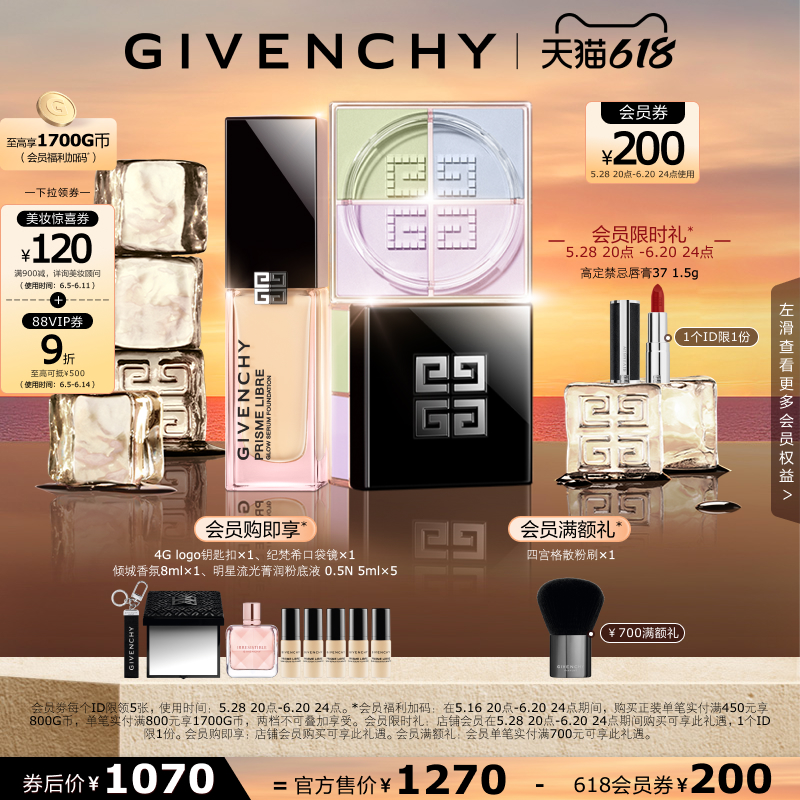 618ֱֻ ϣ۵ɢcpŮ1250Ԫȯ