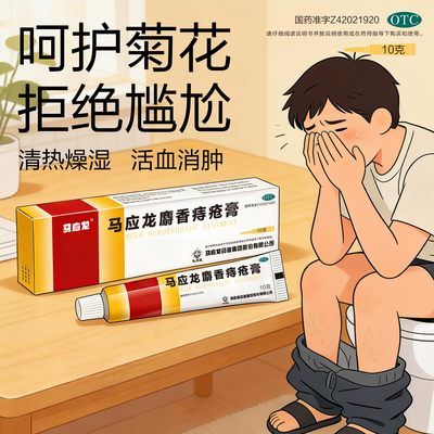2026年7月4日更新【万能白菜价】的图片 第43张