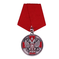 Советский двойной орл военный медаль