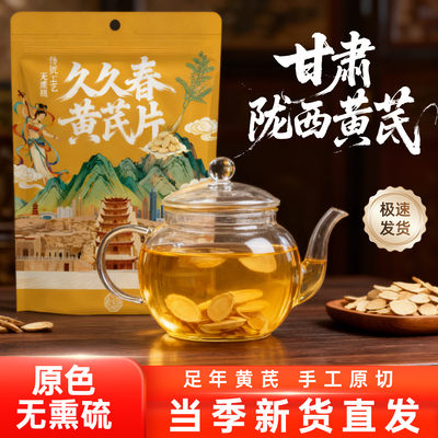 2026年1月21日更新【万能白菜价】的图片 第55张