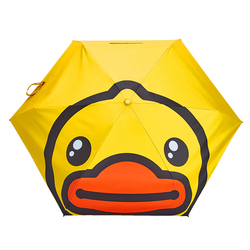 B.duck Small Yellow Duck Sunny Umbrella Semi-automatic Sun Protection And Uv Protection Small And Portable Sunshade For Men And Women, Both Sunny And Rainy