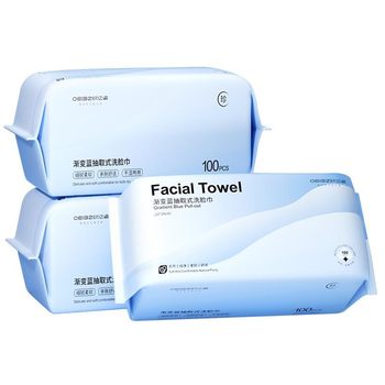 
Ouyizhi thickened large size face towel 50 pumps