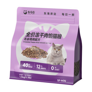 
Curly tail double freeze-dried meat stuffed cat food chicken floss sandwich staple food for adult cats and kittens nutritious meat-free grain-free dry food