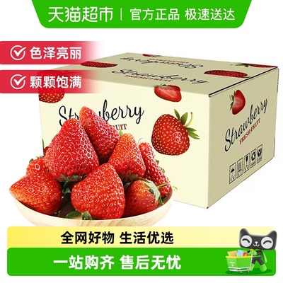 2025年12月06日更新【万能白菜价】的图片 第53张