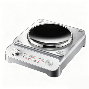 
Midea concave induction cooker 2200W household cooking pot all-in-one complete set 2026 new authentic official flagship store