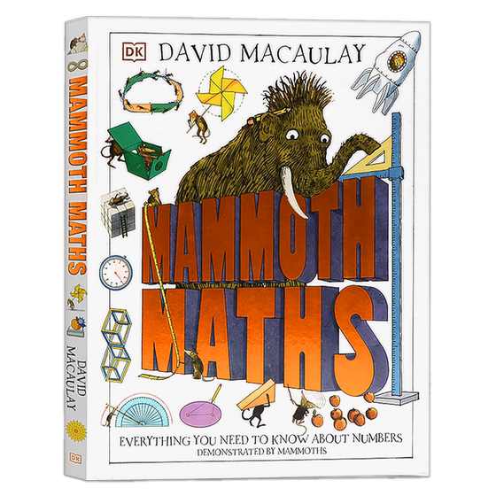 猛犸象数学 英文原版 Mammoth Maths 儿童趣味数学形状认知启蒙绘本 DK儿童STEM创新思维培养读物 数学概念几何 课外辅导读物 精装