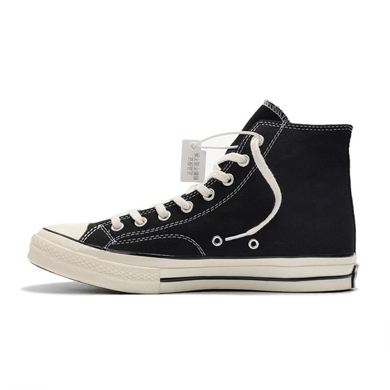 
Official flagship store authentic 1970s trendy high-top canvas shoes for men, 2026 spring and summer sports and leisure sneakers for women