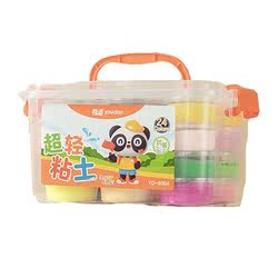 Netease Youdao Ultra-light Clay Clay Safety Non-toxic And Tasteless Children's Handmade Kindergarten Plasticine Color Mud Set