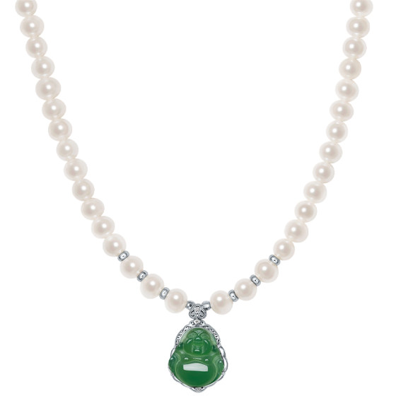 
Saturday Fu Tamsui Pearl Necklace for Women, Cleuropause, Public Pendant S925 Silver Elegant Gift for Girlfriend Holiday Gift