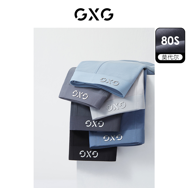 GXG3װʿڿ80֧Ī˿ж̿ڿ͸ƽǿʵ256.2Ԫ,ۺ128.1/