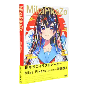mika作品集- Top 10件mika作品集- 2024年5月更新- Taobao