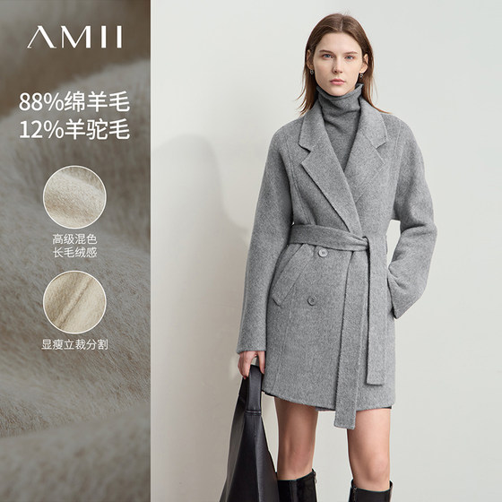 Amii2024冬新款翻驳领羊驼毛羊毛双面呢外套女配腰带双排扣上衣