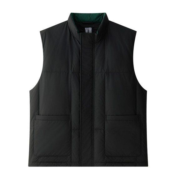 
Half ink large size men's down vest winter new loose plus fat plus larger PU leather warm down vest jacket