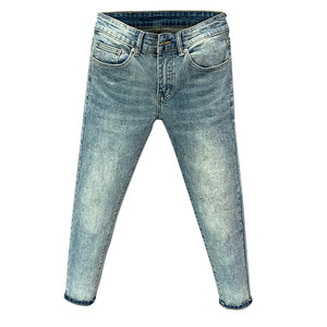 
Retro Distressed Men's Jeans 2026 New Fashion Brand American Casual Versatile Stretch Slim Small Foot Nine-Point Pants