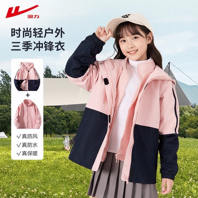 2026年9月23日更新【万能白菜价】的图片 第40张
