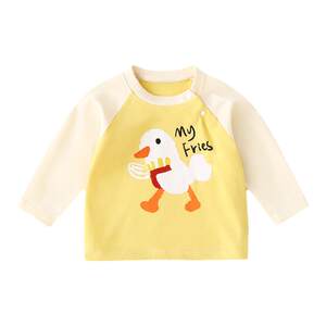 
Baby long-sleeved T-shirt spring top pure cotton baby boys and girls clothes children's clothes outside trendy clothes children's clothing t