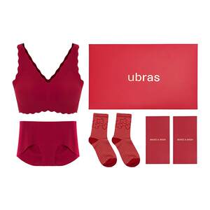 ubras big red box new zodiac year underwear set gift box red bra underwear female New Year wedding gift