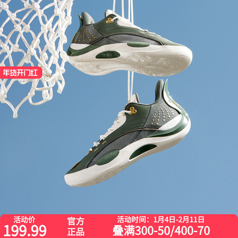 Team Joker361��Ь�˶�ЬԼ��������Ь����ʵս��ĥ�Ͱ�ѵ����Ь