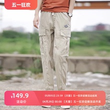 Shang Yilian Mid Waist Quick Drying Pants Original Casual Work Pants