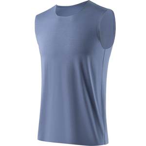 
Modal 80S men's vest men's summer ice silk thin style without trace sports fitness sweat-absorbing base shirt white