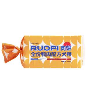 
Clumsy raw bone and meat staple food freeze-dried dog food full-price meat patties universal Teddy Bichon Golden Retriever Labrador Border Collie