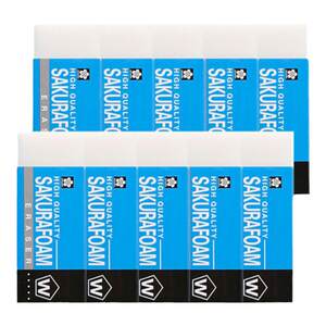
Japanese Sakura eraser for primary school students, no chips, ultra-clean eraser, elephant skin eraser, erases words into lines, pencil eraser, leaves no trace, high-gloss art student sketch, 2b4b children's imported stationery