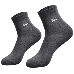 
Socks men's mid-calf socks spring and autumn 100 pure cotton sweat-absorbent and deodorant 7A antibacterial summer thin breathable cotton stockings