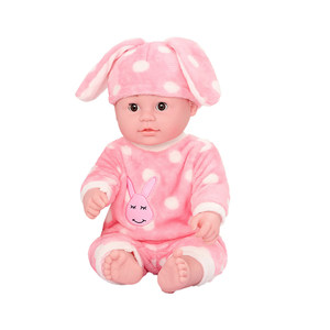 
Children's simulation doll can talk, soothe and sleep with full soft rubber baby baby boy and girl toy birthday gift