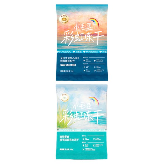 
Small edamame rainbow bucket hair cleaning freeze-dried cod and krill freeze-dried staple food snacks mixed grain freeze-dried grains taste pack