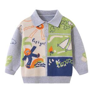 
Boys pure cotton lapel sweater thin section 2026 autumn new children's bottoming sweater baby cotton sweater 8107