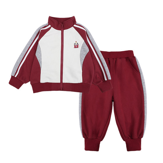 
Boys' suits, children's spring sportswear, 2026 new boys' spring clothes, young masters' spring wear, children's clothing