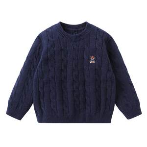 
You European boys and girls sweaters college style autumn and winter new children's clothing academic bear series children's pullover knitted sweaters