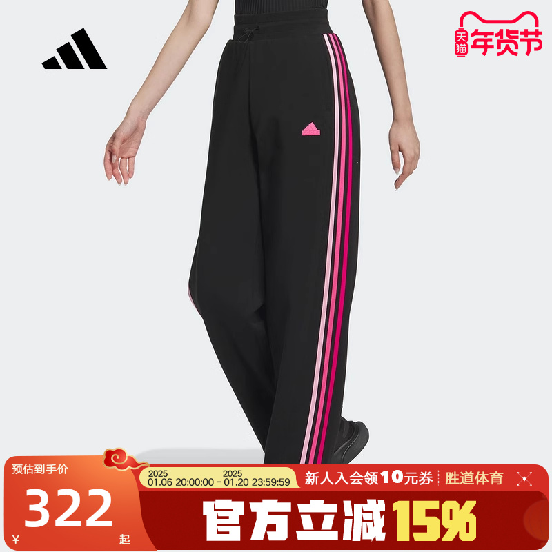 JJ3565 XS Adidasϴ˹Ůײɫ˶ȿ㽶ŤŤ JJ3565 329.73Ԫ