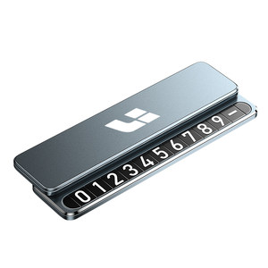 
Applicable to ideal l9 l8 l7 l6 car phone license plate temporary parking number plate 2025 new car interior decoration