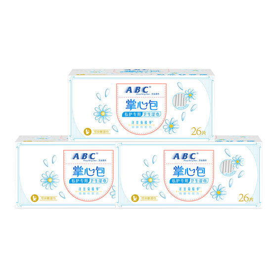 
[99.9% of sterilization] ABC private sanitary wipes chamomile gentle cleaning women menstrual care wet toilet paper