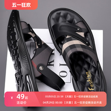 The same low price China-Chic men's shoes sneakers across the network