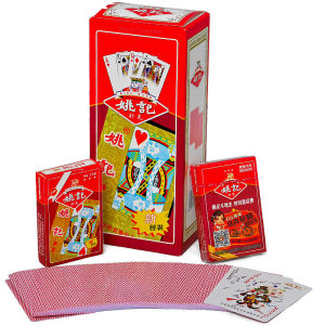 
Yaoji Poker Flagship Authentic Store Puke Doudizhu thickened cardboard whole box 100 pairs wholesale 258 eggs