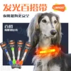 Товары от laroo旗舰店