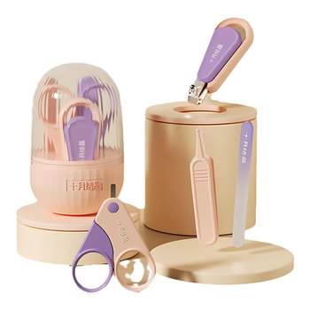 October crystal baby nail clipper set