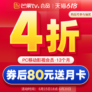 浪天声波电动牙刷+特大真空压缩袋6件套+北极绒冰丝凉席