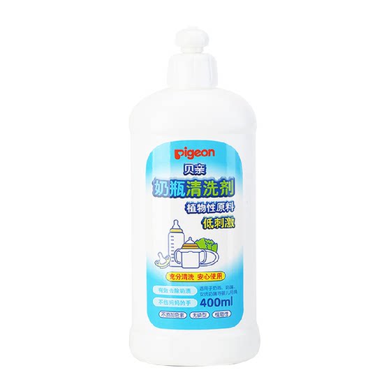 UXian Pigeon Baby Bottle Nipple Cleaner Cleaning Liquid 400ml Baby and Children's Products