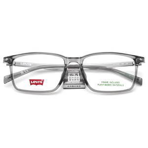 
Levi's Levi's myopia glasses frames for men and women simple black frame square anti-blue light trendy frames with glasses 7157