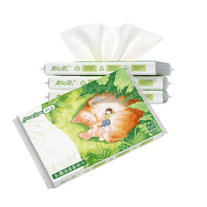 
Pink baby cloud soft paper 40 pumps 5 packs suitable for mother and baby cream paper moisturizing soft paper towel household paper small packaging