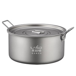 Pure titanium picnic portable lightweight ear-eared soup pot